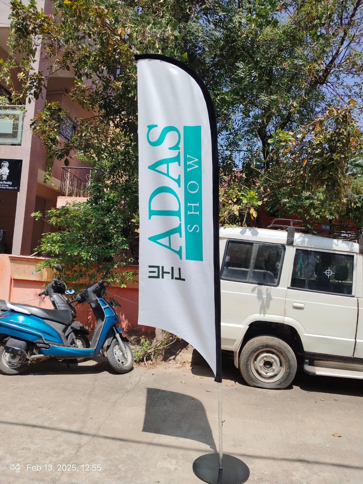 Feather Flag manufacturing company Bengaluru MU2 Creations